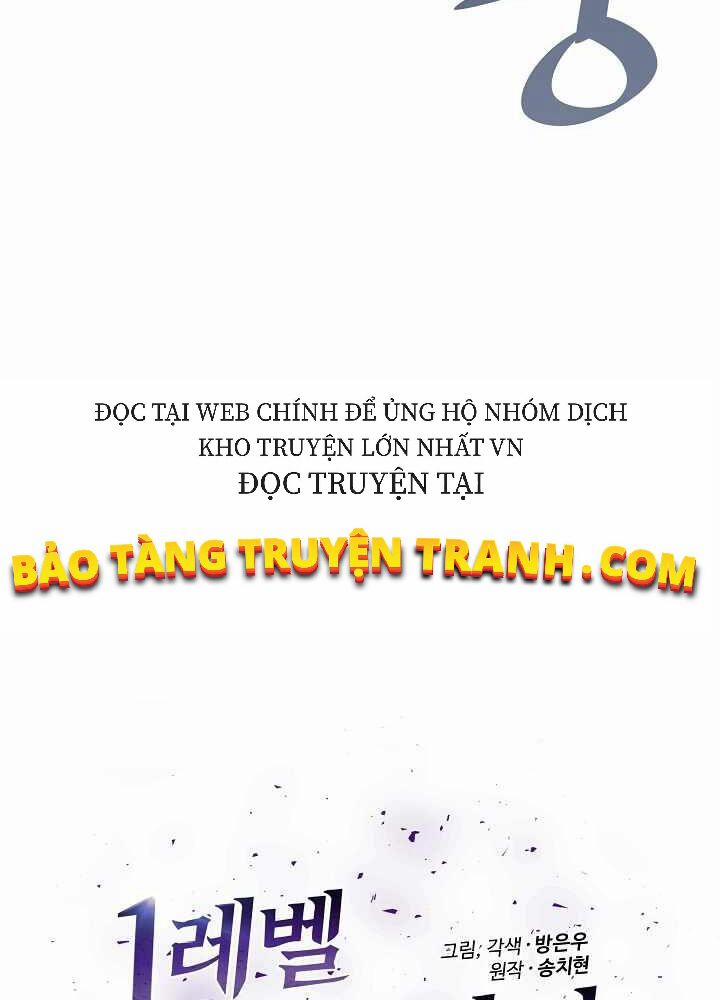 Người Chơi Cấp 1 19 trang 10