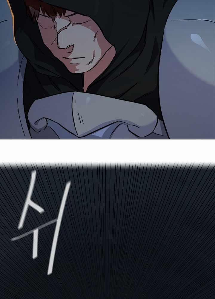 Người Chơi Cấp 1 19 trang 5