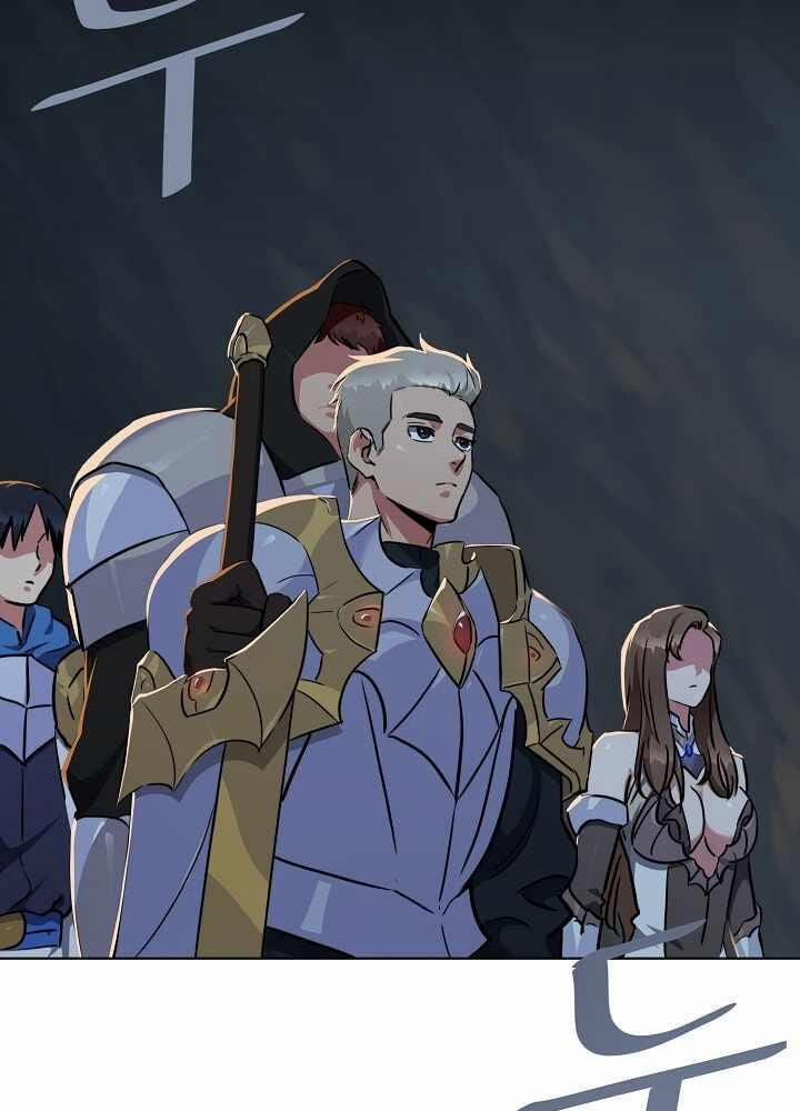 Người Chơi Cấp 1 19 trang 9