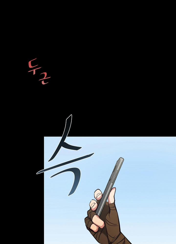 Người Chơi Cấp 1 2 trang 101