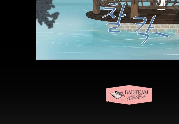 Người Chơi Cấp 1 2 trang 105