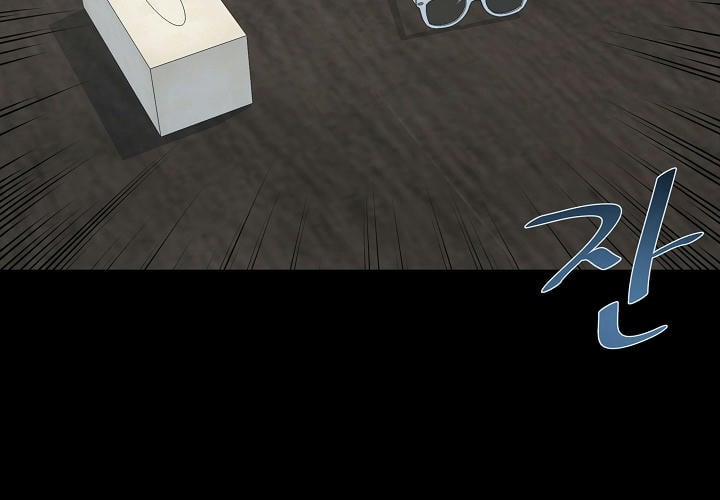 Người Chơi Cấp 1 2 trang 113