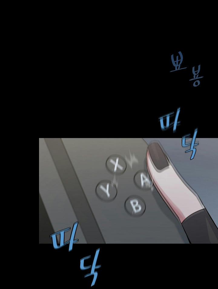 Người Chơi Cấp 1 2 trang 128