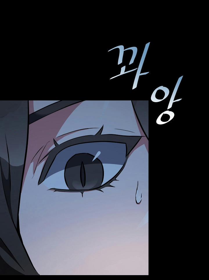 Người Chơi Cấp 1 2 trang 129