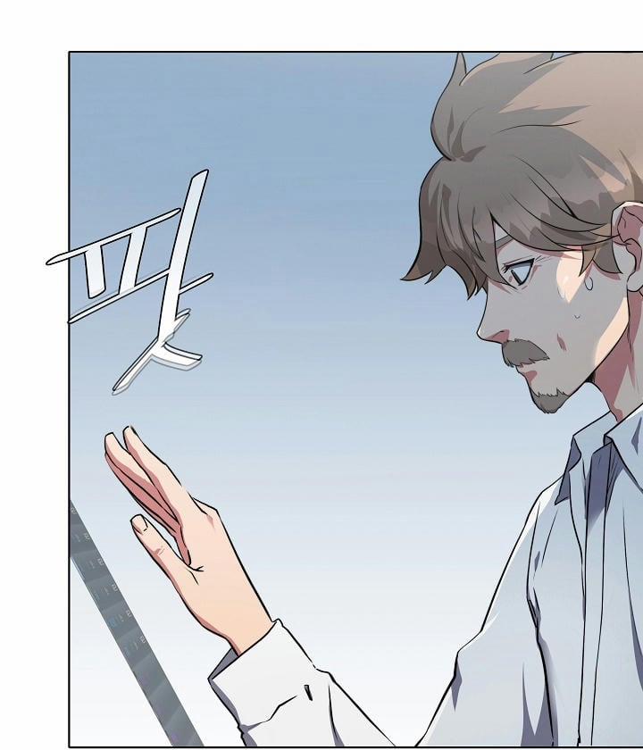 Người Chơi Cấp 1 2 trang 13