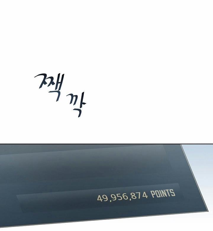 Người Chơi Cấp 1 2 trang 14