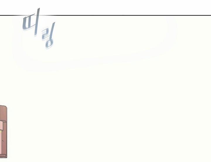 Người Chơi Cấp 1 2 trang 177