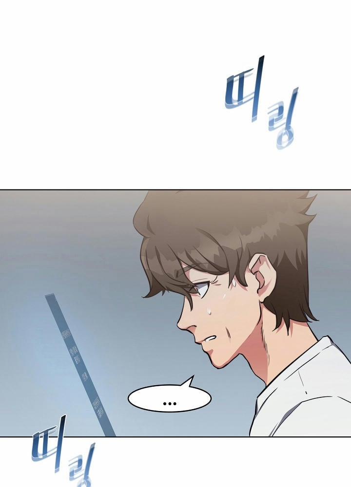 Người Chơi Cấp 1 2 trang 186