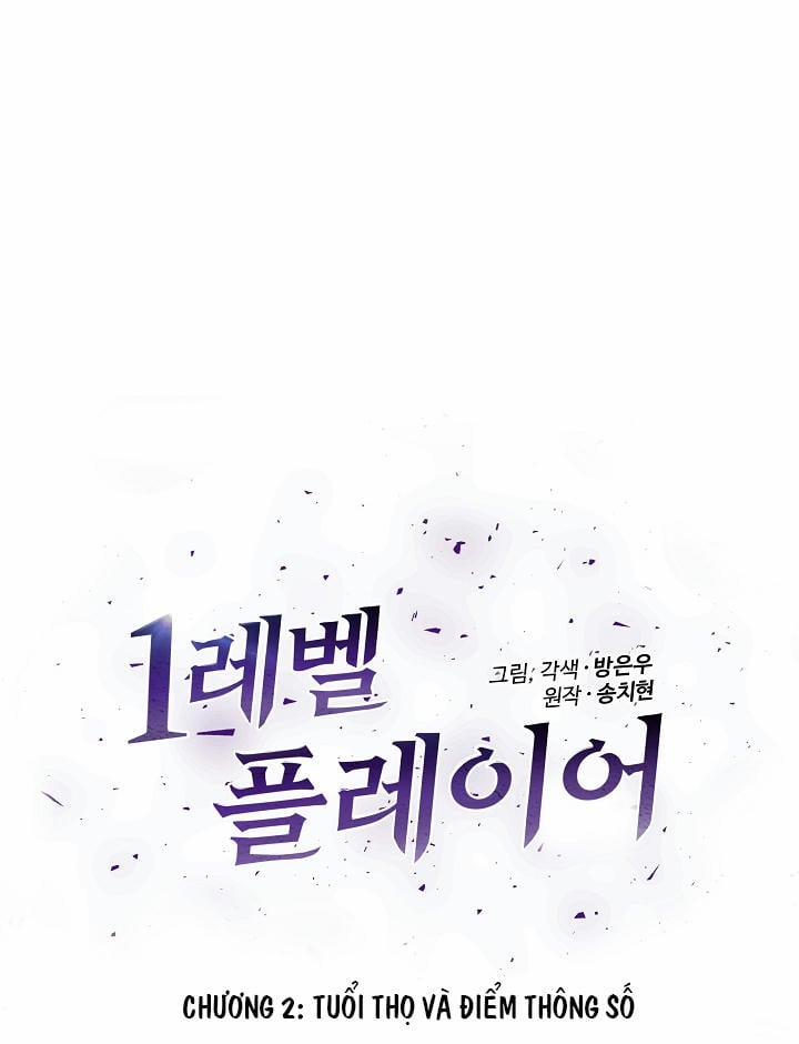 Người Chơi Cấp 1 2 trang 19