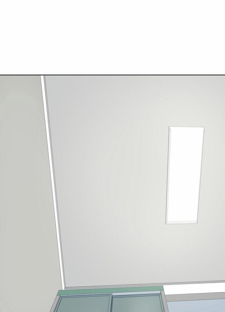 Người Chơi Cấp 1 2 trang 20