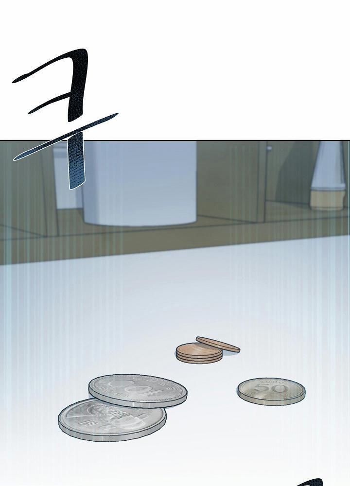 Người Chơi Cấp 1 2 trang 216