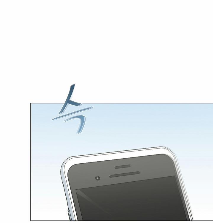 Người Chơi Cấp 1 2 trang 223