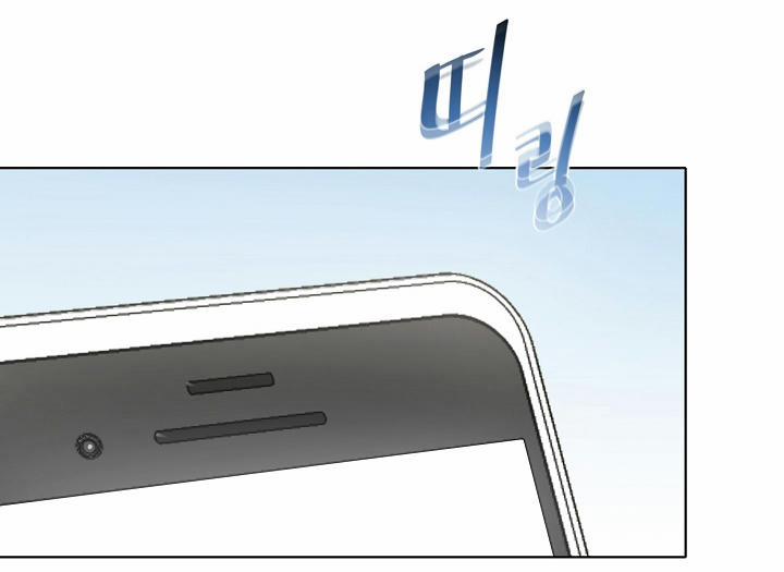 Người Chơi Cấp 1 2 trang 230