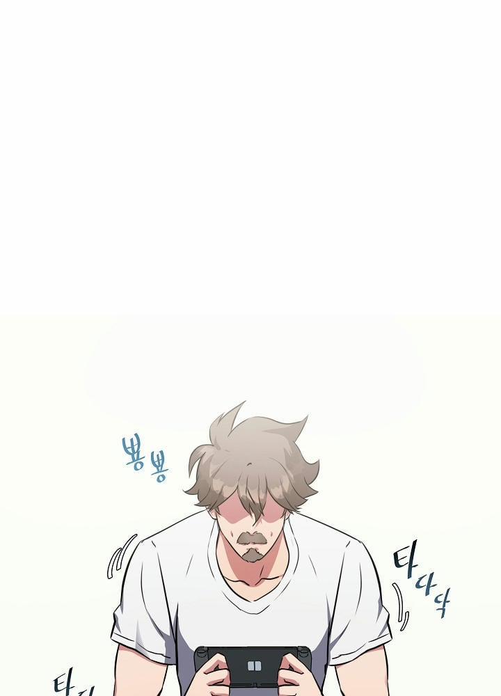 Người Chơi Cấp 1 2 trang 28