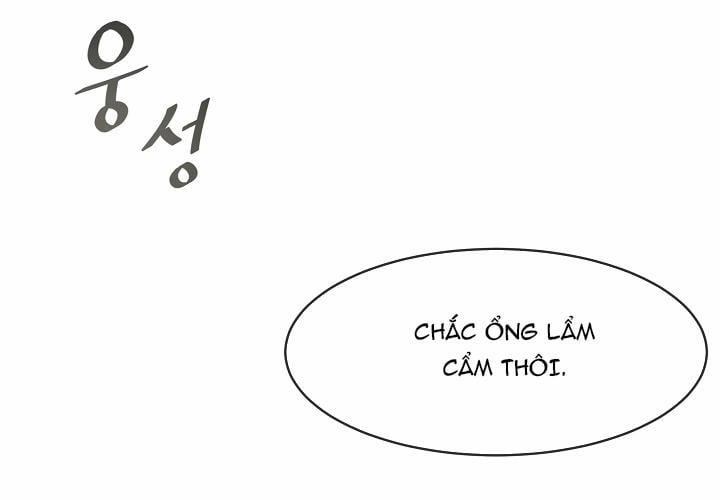 Người Chơi Cấp 1 2 trang 5