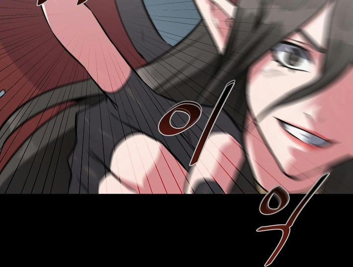 Người Chơi Cấp 1 2 trang 61