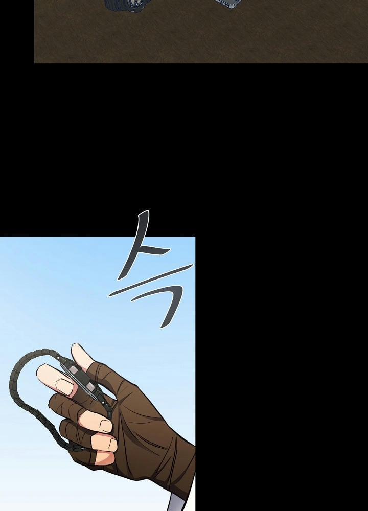 Người Chơi Cấp 1 2 trang 71