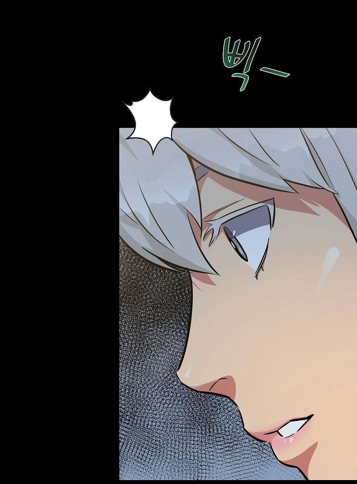 Người Chơi Cấp 1 2 trang 74