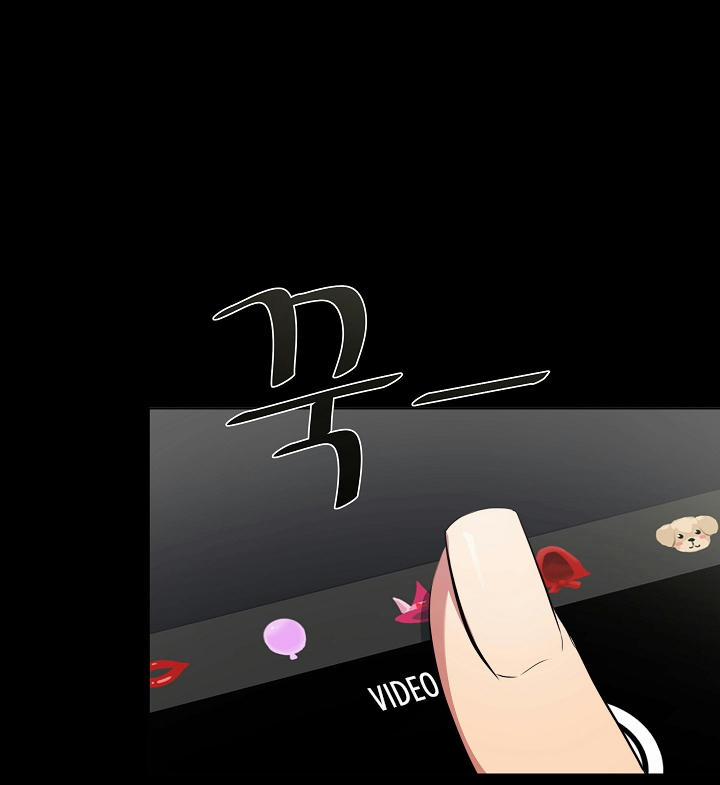 Người Chơi Cấp 1 2 trang 91