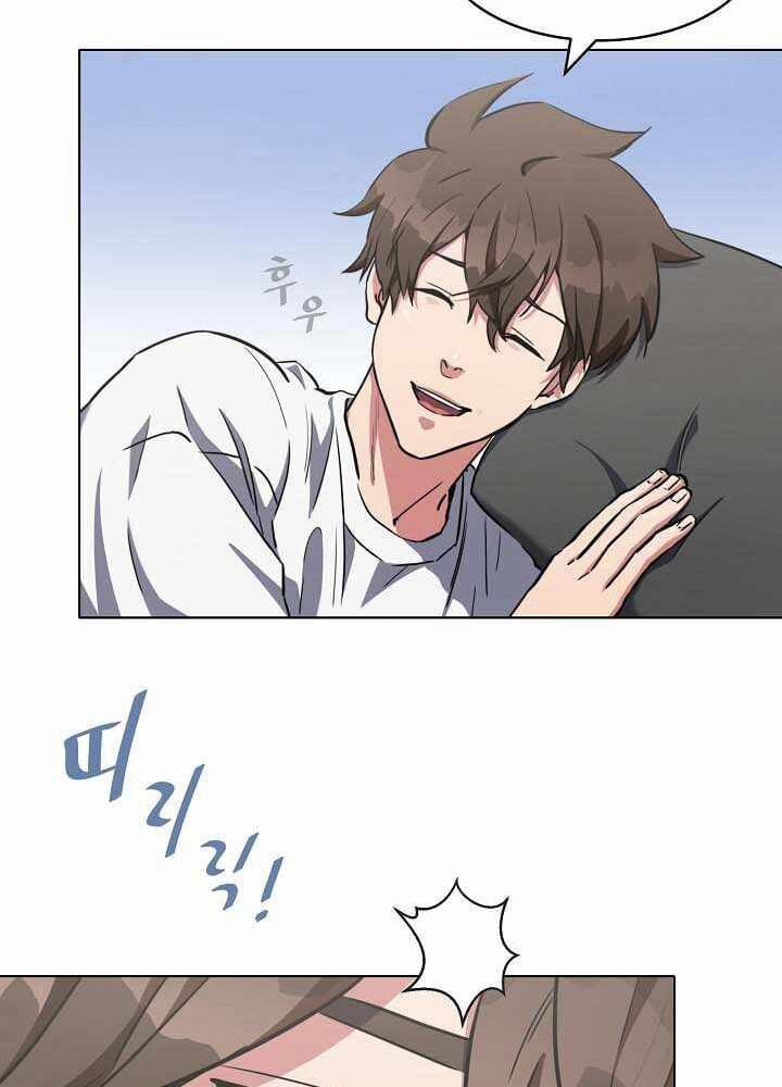 Người Chơi Cấp 1 20 trang 25