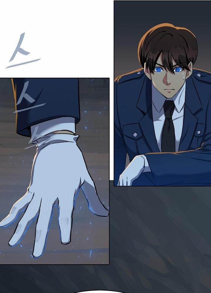 Người Chơi Cấp 1 21 trang 56