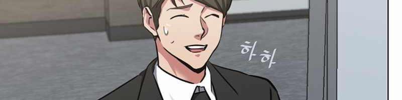 Người Chơi Cấp 1 22 trang 101