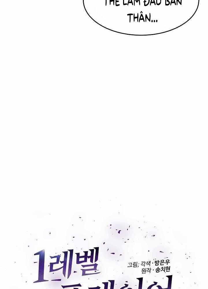 Người Chơi Cấp 1 22 trang 11