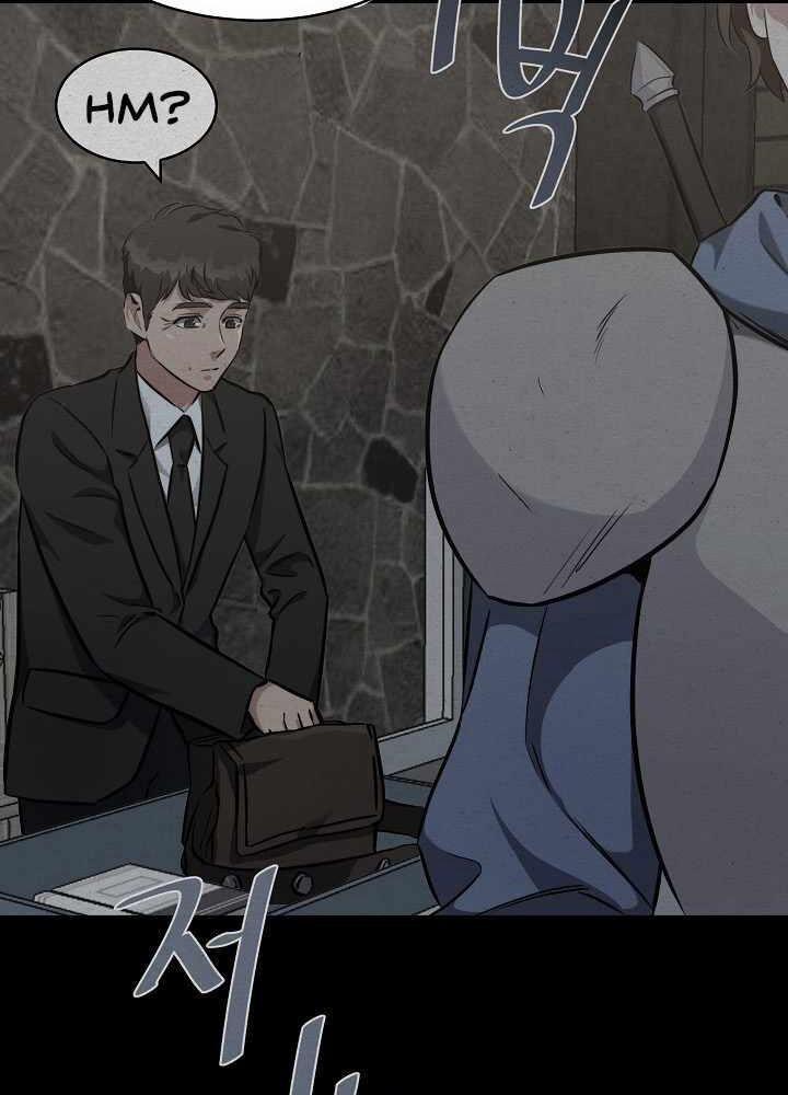 Người Chơi Cấp 1 22 trang 16