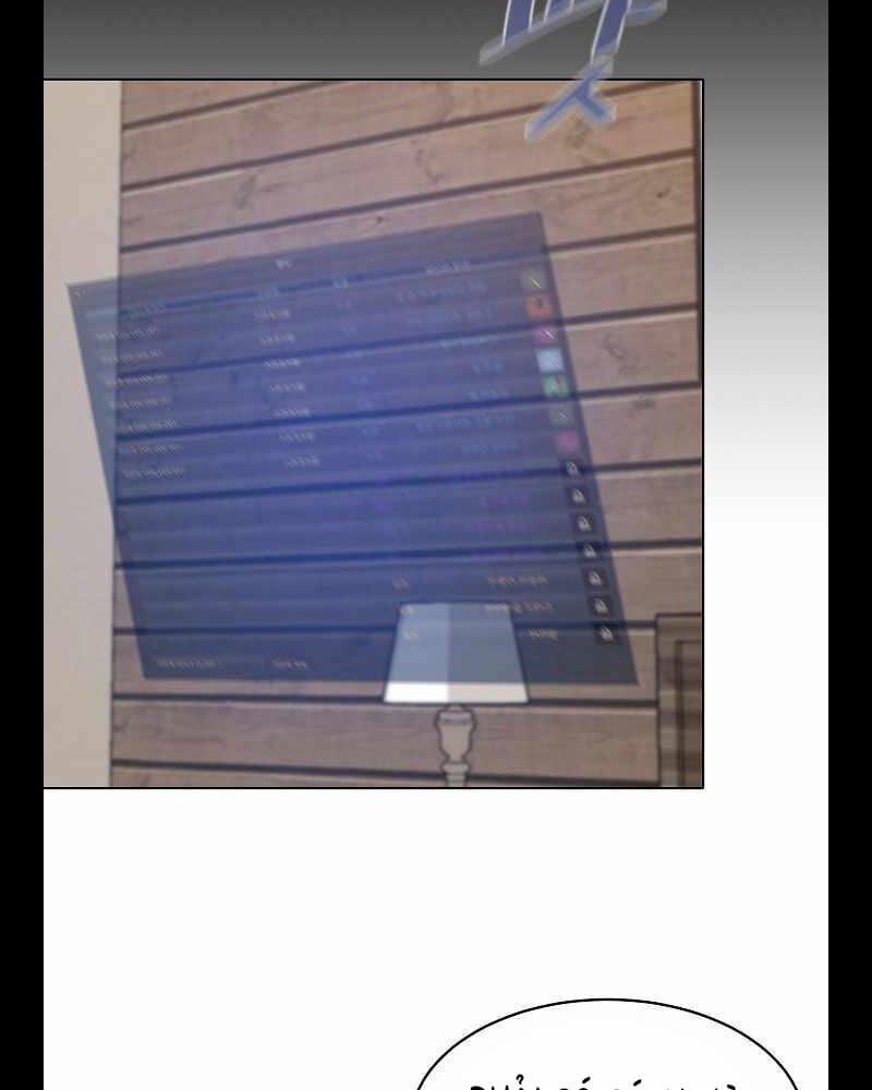 Người Chơi Cấp 1 22 trang 24