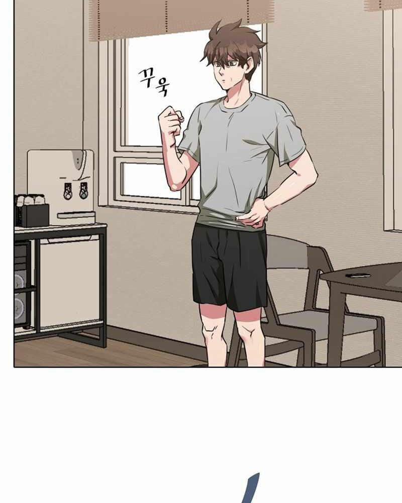 Người Chơi Cấp 1 22 trang 38