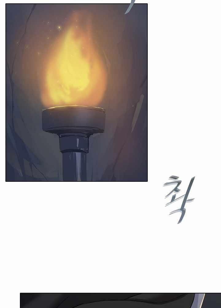 Người Chơi Cấp 1 22 trang 63