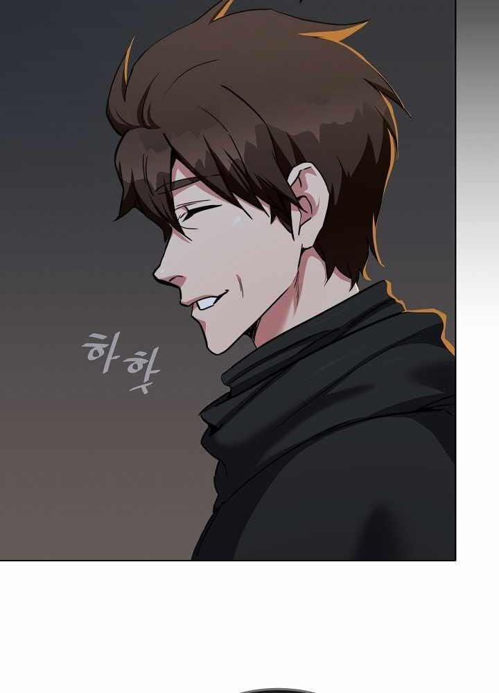 Người Chơi Cấp 1 22 trang 70