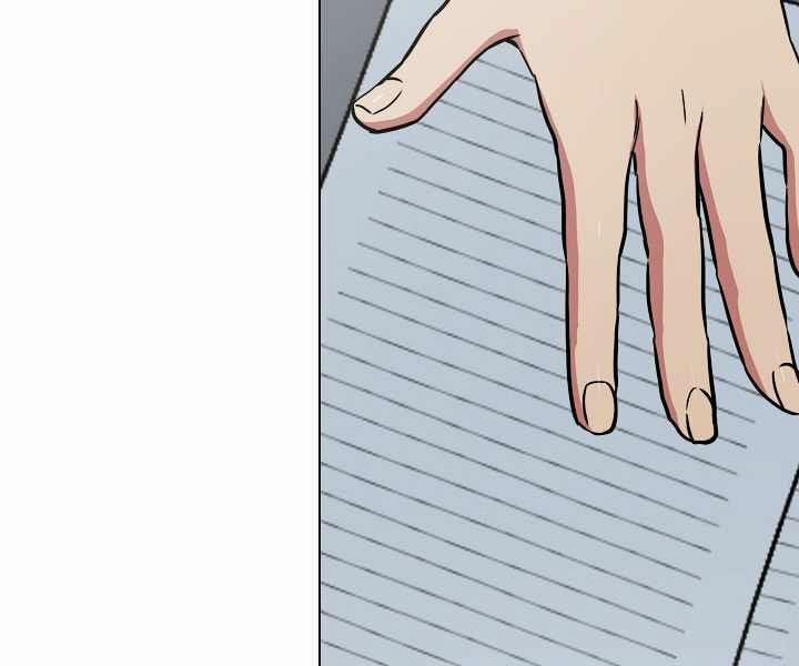 Người Chơi Cấp 1 23 trang 105