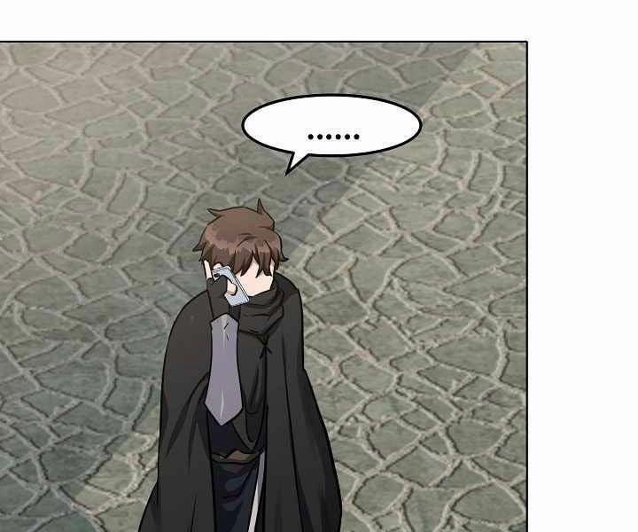 Người Chơi Cấp 1 23 trang 110