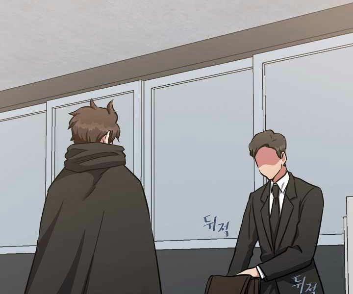 Người Chơi Cấp 1 23 trang 2