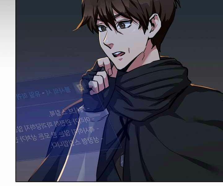 Người Chơi Cấp 1 23 trang 54