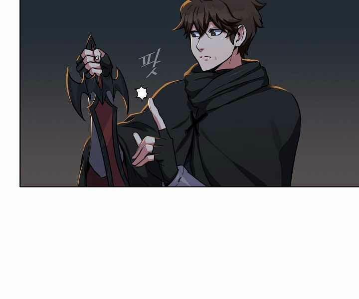 Người Chơi Cấp 1 23 trang 59