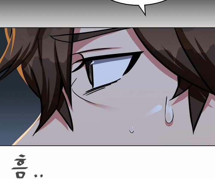 Người Chơi Cấp 1 23 trang 70