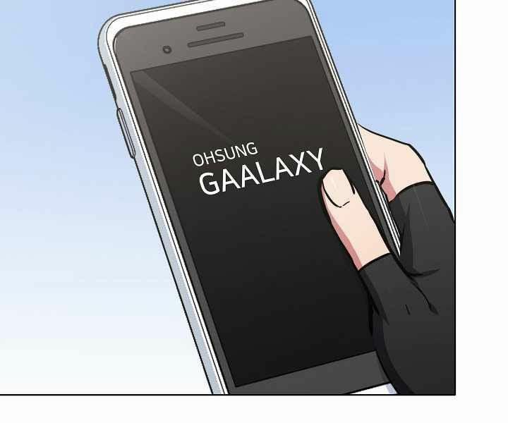 Người Chơi Cấp 1 23 trang 77