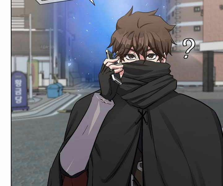 Người Chơi Cấp 1 23 trang 86