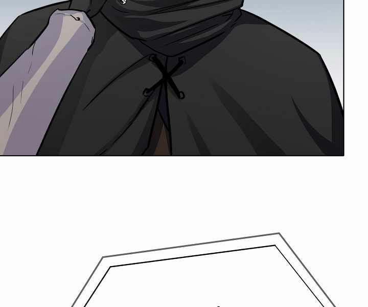 Người Chơi Cấp 1 23 trang 93