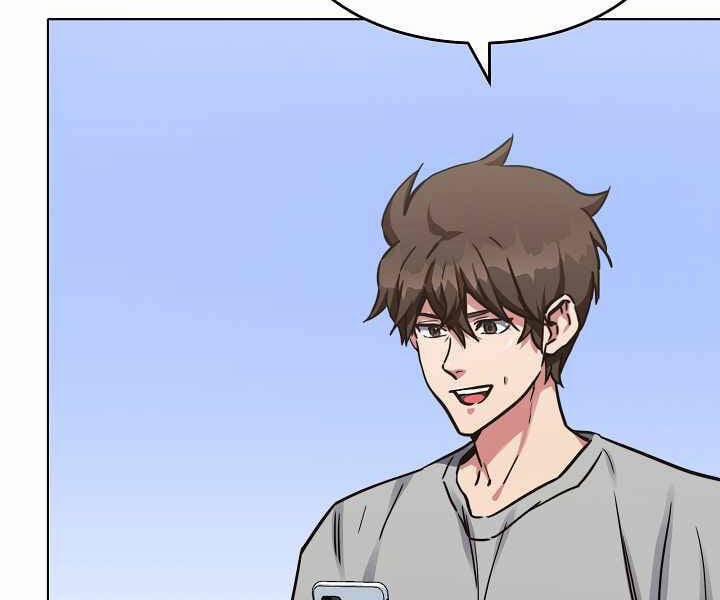 Người Chơi Cấp 1 24 trang 110