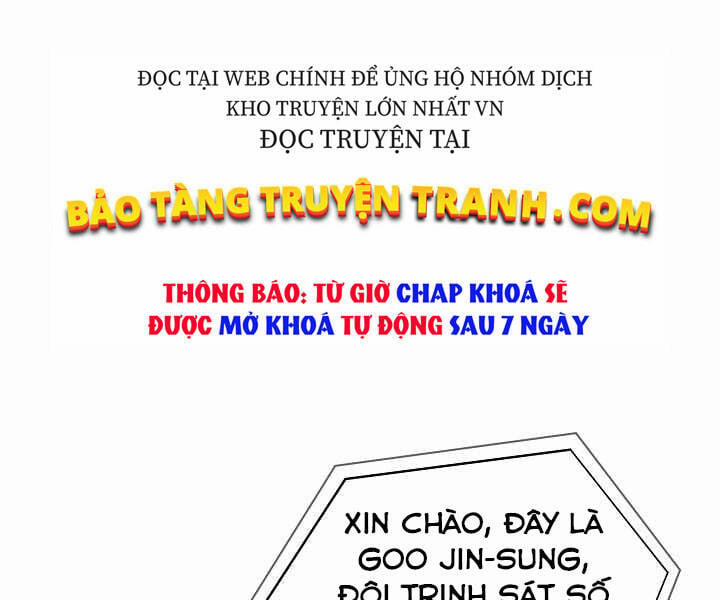 Người Chơi Cấp 1 24 trang 113