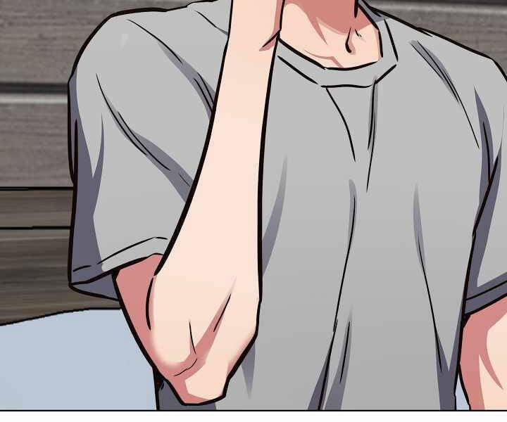 Người Chơi Cấp 1 24 trang 116