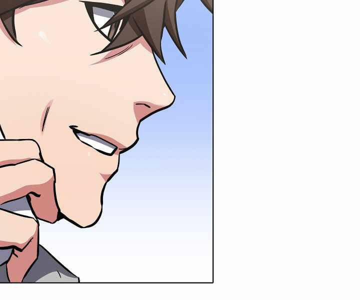 Người Chơi Cấp 1 24 trang 130