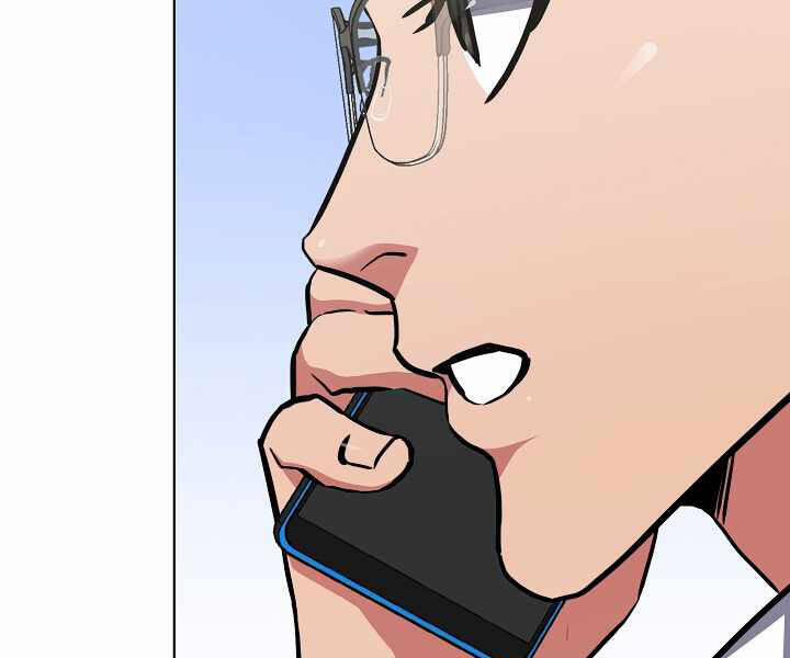 Người Chơi Cấp 1 24 trang 132