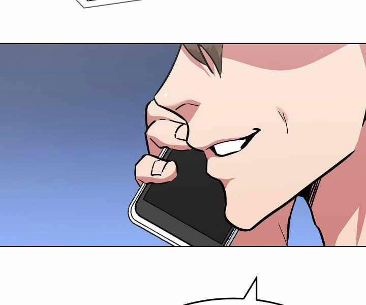 Người Chơi Cấp 1 24 trang 149