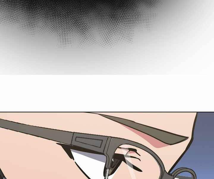 Người Chơi Cấp 1 24 trang 15