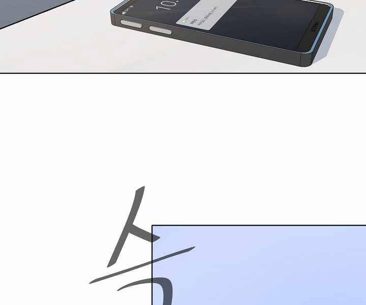 Người Chơi Cấp 1 24 trang 156