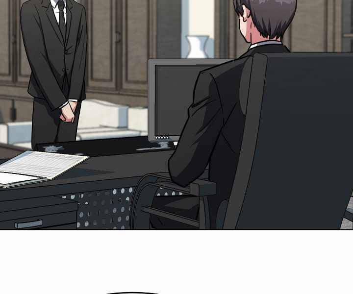 Người Chơi Cấp 1 24 trang 177